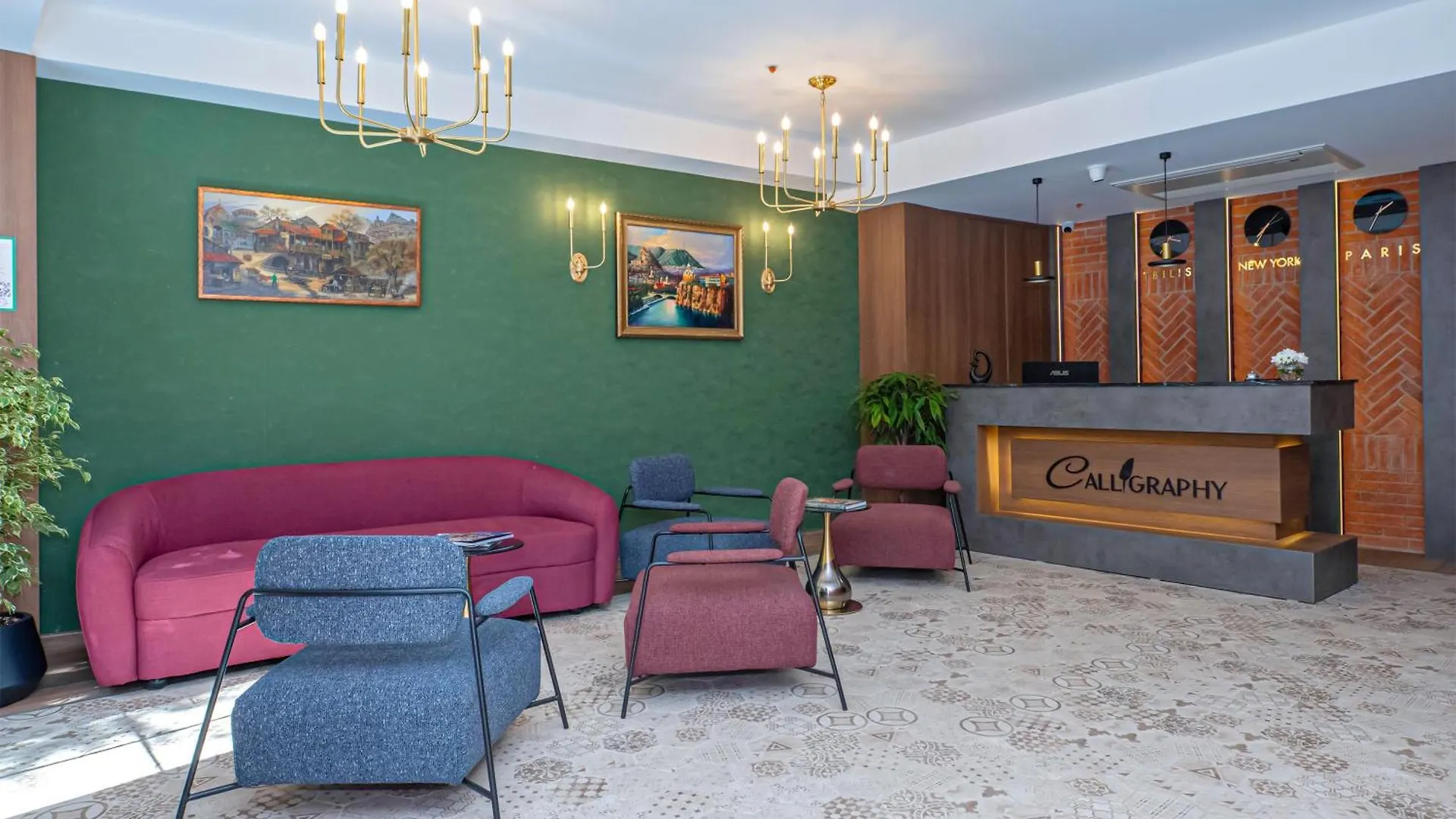 Boutique Hotel Calligraphy Tbilisi 4*,